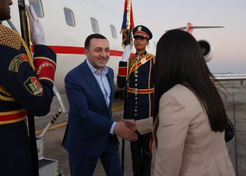 PM to Participate in Summit of Global Leaders at 27th United Nations Climate Change Conference