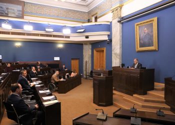 Human Rights and Civil Integration Committee Endorses Legislative Changes on Capacity Building of Special Investigation Service