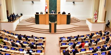 Parliament Adopts Draft Law on Deoligarchization in First Reading