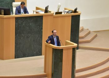 Parliament Deliberates Draft Law on Deoligarchization in II Reading