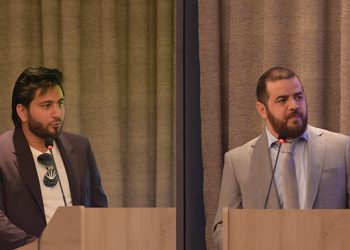 Int’l Tourism Business Forum Organized by Pro Vision Highlights Georgia’s Tourism Potential