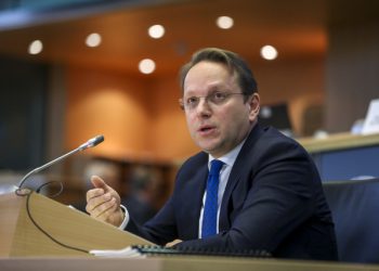 EU Commissioner for Neighborhood and Enlargement Olivér Várhelyi Visits Georgia