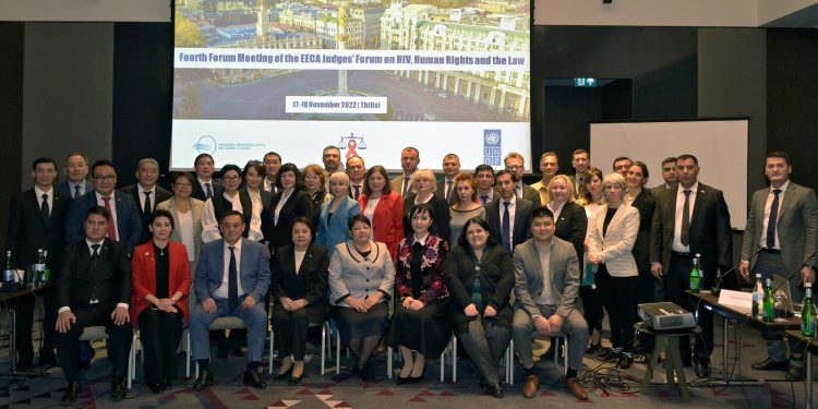 UNDP Holds the 4th Eastern Europe and Central Asia Regional Judges ...