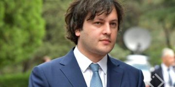 Georgian Gov’t to Send Draft Law on De-oligarchization to the Venice Commission