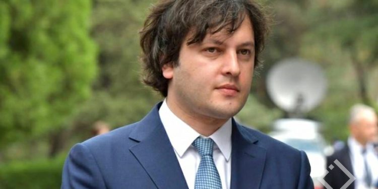 Georgian Gov’t to Send Draft Law on De-oligarchization to the Venice Commission