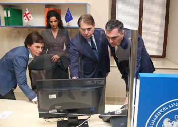 MFA Launches Renovated Consular and Citizen Service Center