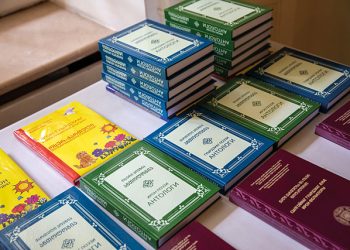 An impressive collection of books was presented to the public with support from the UK and UNDP. Photo by Leli Blagonravova/UNDP