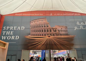 Grand Opening of 41st Edition of Sharjah International Book Fair