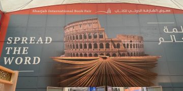 Grand Opening of 41st Edition of Sharjah International Book Fair