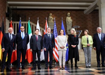 G7 Coalition Agrees on Establishing Fixed Price for Russian Oil