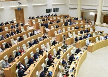 Parliament Starts Consideration of Draft Law on Deoligarchization