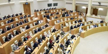 Parliament Starts Consideration of Draft Law on Deoligarchization