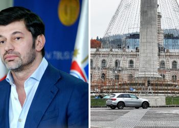 City Hall Criticized for New Year’s Slogan: “Tbilisi, City of Peace”