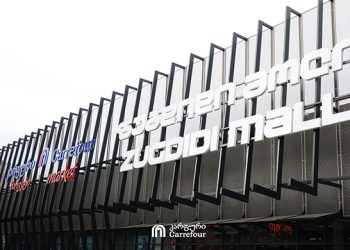 Carrefour’s Rapid Expansion Continues: A Huge New Supermarket Opens in Zugdidi