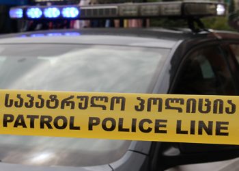 MIA Arrests 24 People for Drug Crimes in Tbilisi & Regions, Including 18 Drug Dealers