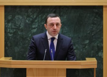 PM: Country was Granted European Perspective, It was Clearly Stated that Georgia will Become Member of European Family