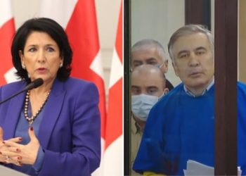 President: If the Report on Saakashvili’s Health Indicates Complications, the Court should Make a Worthy Decision