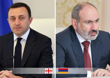 Phone Conversation between PMs of Georgia and Armenia Focuses on Agenda of Georgia-Armenia Cooperation