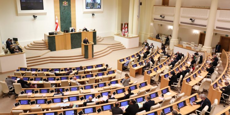 Parliament Adopts Draft Law on Special Investigation Service
