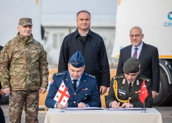 Turkey Hands Over Various Types of Equipment to Georgian Defense Forces