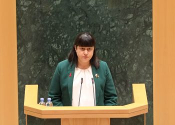 Parliament Endorses Modifications to Law on Medicine and Pharmaceutical Activity