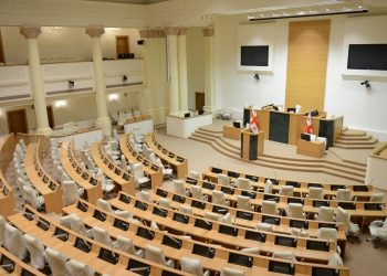 Parliament of Georgia Submits Draft Law on Deoligarchization to Venice Commission