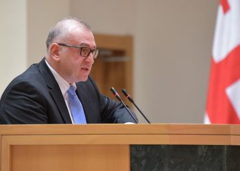 President of National Bank Introduces Main Directions of Monetary Policy for 2023-2025