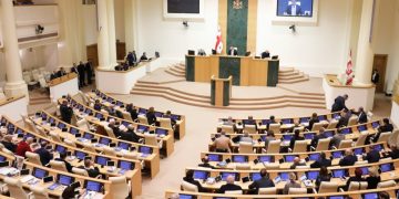 Parliament Unable to Elect Public Defender