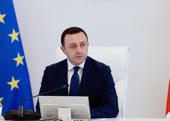 PM: The Exemplary Partnership between Georgia, Azerbaijan to Contribute to a More Stable South Caucasus