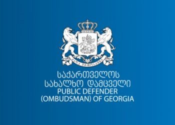 Public Defender’s Statement on Release of Footage Showing Mikheil Saakashvili in Ward