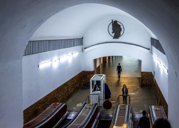 Tbilisi City Hall to Carry out $16 mln Project to Improve Access to Metro Stations with ADB Support