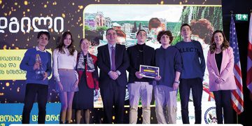 Education for Freedom