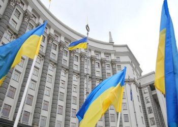 MFA of Ukraine Issues Statement Regarding Mikheil Saakashvili