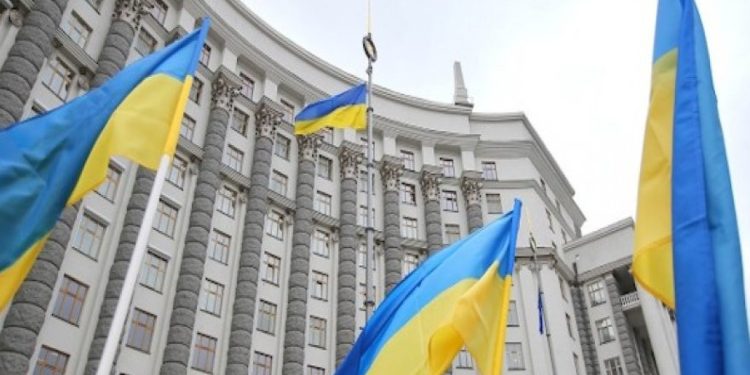 MFA of Ukraine Issues Statement Regarding Mikheil Saakashvili