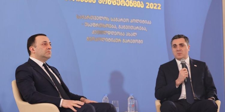 PM Reviews Major Directions and Priorities of Foreign Policy with Diplomatic Mission Heads