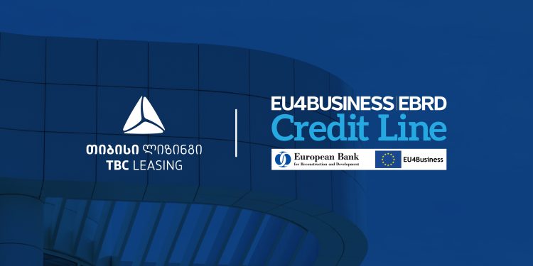 თიბისი ლიზინგმა მცირე და საშუალო ბიზნესის მხარდასაჭერად EBRD-ისგან 3 მლნ ევროს ფინანსური რესურსი მოიზიდა