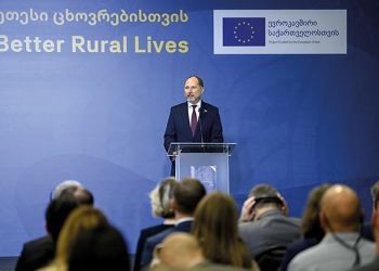 The conference ‘LEADER: A European Approach to Better Rural Lives’ was attended by H.E. Pawel Herczynski, Ambassador of the European Union to Georgia