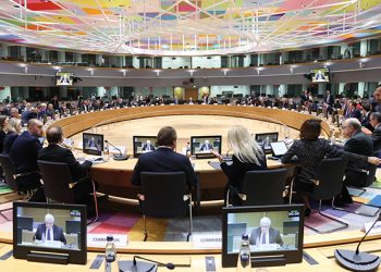 EU Confirms Willingness to Make Eastern Partnership More Flexible and Tailored to Partners’ Needs