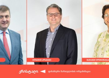 “კრისტალის“ სამეთვალყურეო საბჭოს ახალი წევრები ჰყავს