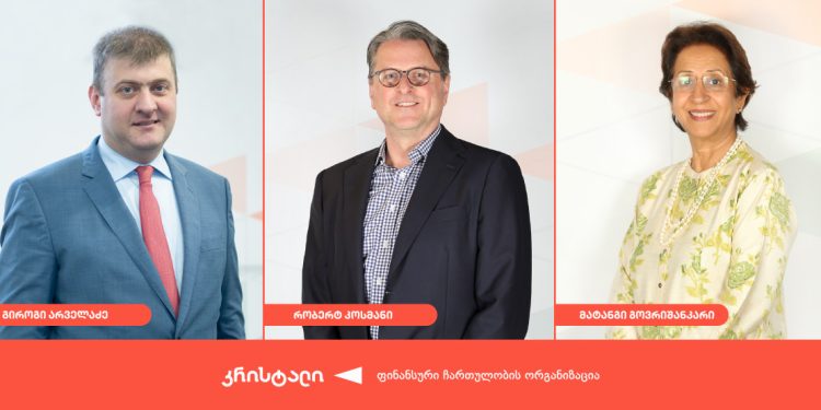 “კრისტალის“ სამეთვალყურეო საბჭოს ახალი წევრები ჰყავს