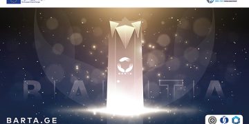 World Bank and EU Announce Winners for 2022 Best Annual Report and Transparency Award