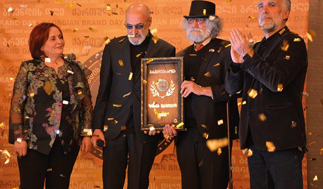 “Georgian Brand Day” Turns 20!