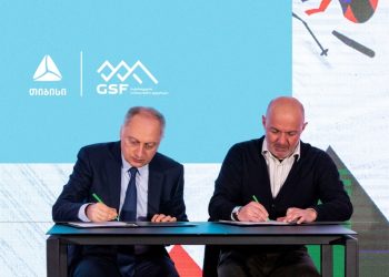თიბისი, სათხილამურო ფედერაცია და სილქნეტი ერთად უმასპინძლებენ ბაკურიანში 2023 წლის ფრისტაილის, სნოუბორდისა და ფრისკის მსოფლიო ჩემპიონატს