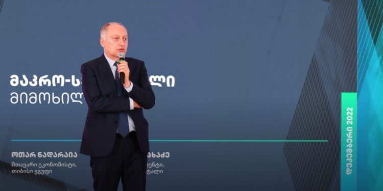 თიბისი კაპიტალმა განახლებული მაკრო-სექტორული მიმოხილვა წარადგინა