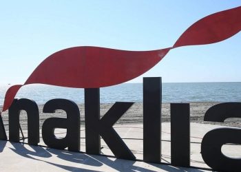 Response of Anaklia Development Consortium to Speech of Prime Minister Garibashvili at 12 December 2022 Government Meeting