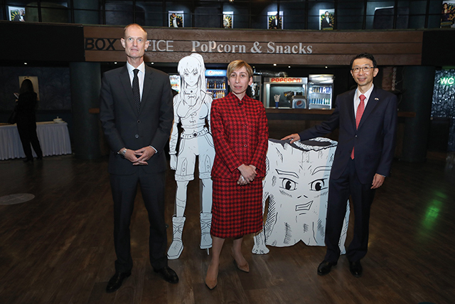 UNDP, Japan and the National Forestry Agency Present Animated Manga about  Forest Protection - Georgia Today