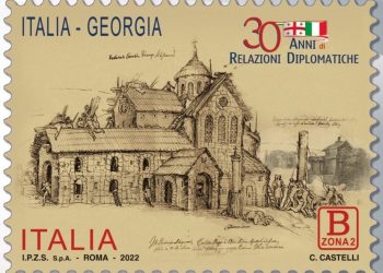 Postage Stamp to Celebrate Friendship between Italy and Georgia