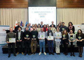 32 Students from 8 Georgian Universities Receive “Green Scholarships”