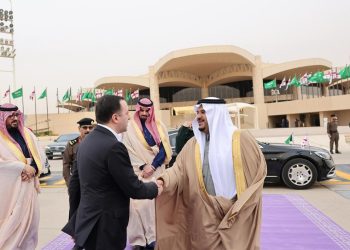 PM Ends Official Visit to Kingdom of Saudi Arabia