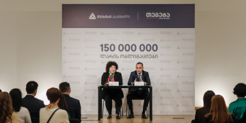 „თეგეტა ჰოლდინგის“ უპრეცედენტო ემისია – კომპანიამ, თიბისი კაპიტალის მხარდაჭერით, 150 მილიონი ლარის ობლიგაციები გამოუშვა